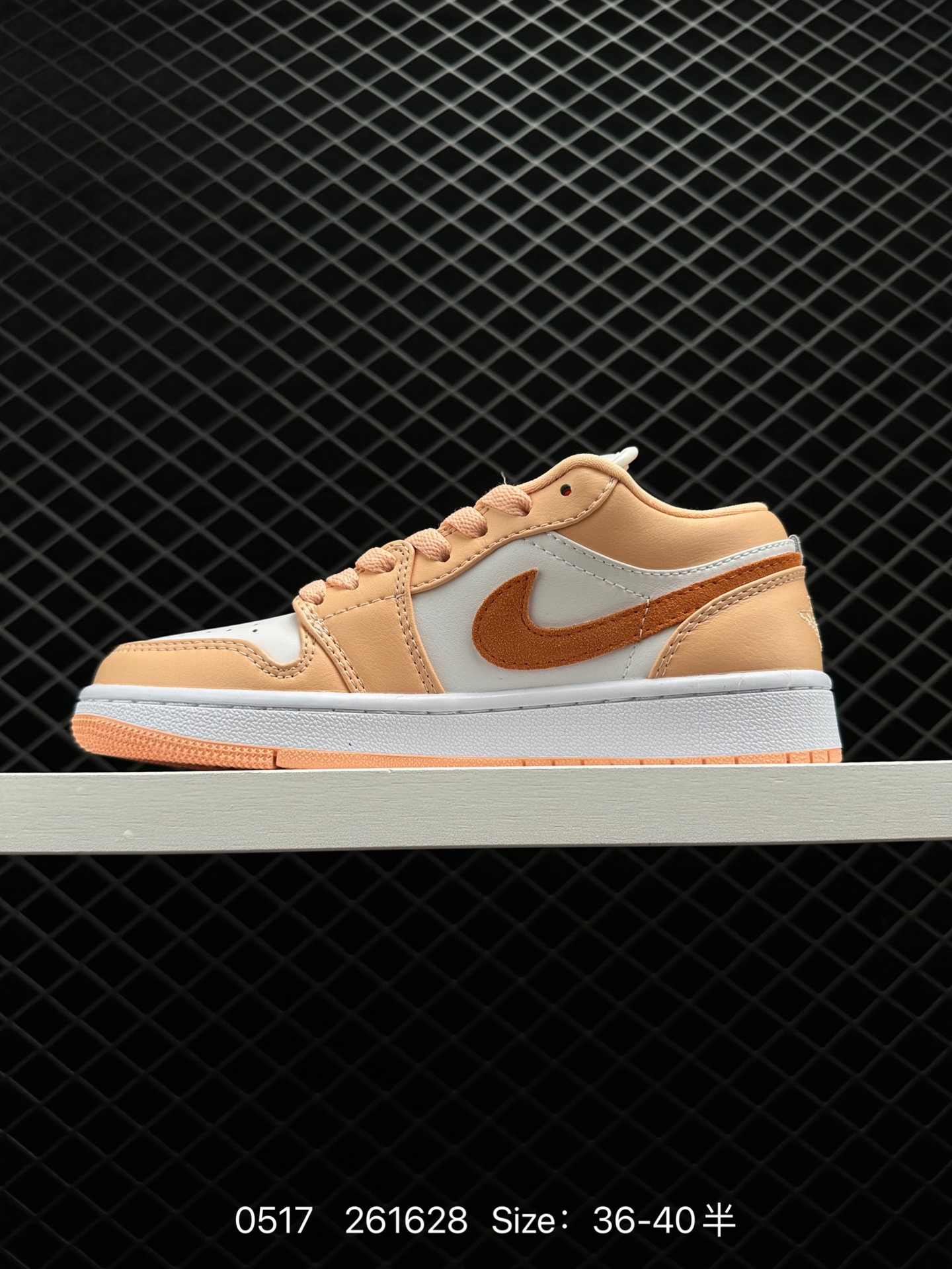 Nike Air Jordan 1 Low PRM